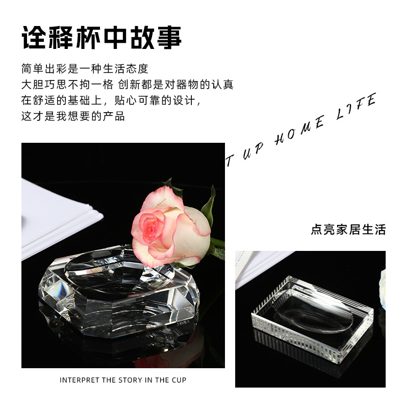 创意酒店宾馆旅社浴室肥皂盒玻璃香皂盒透明家用卫生间手工皂碟盘详情2