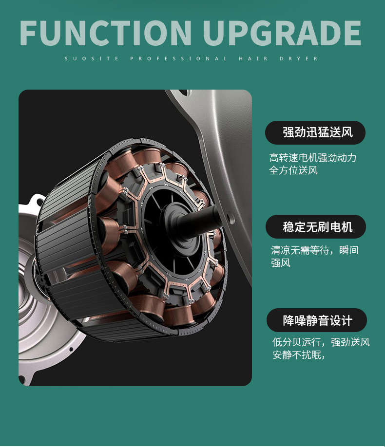 6寸迷你冷风扇USB无刷电机小风扇24小时长续航大风力礼品打印LOGO详情3