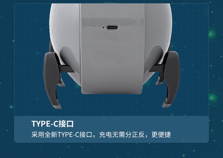 梦幻星空投影仪高清激光投影灯梦幻儿童玩具满天星智能语音氛围灯详情22