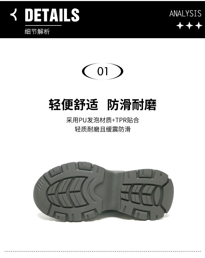 银色老爹鞋女百搭防滑2024夏季运动鞋子女红色透气轻便增高跑步鞋详情15