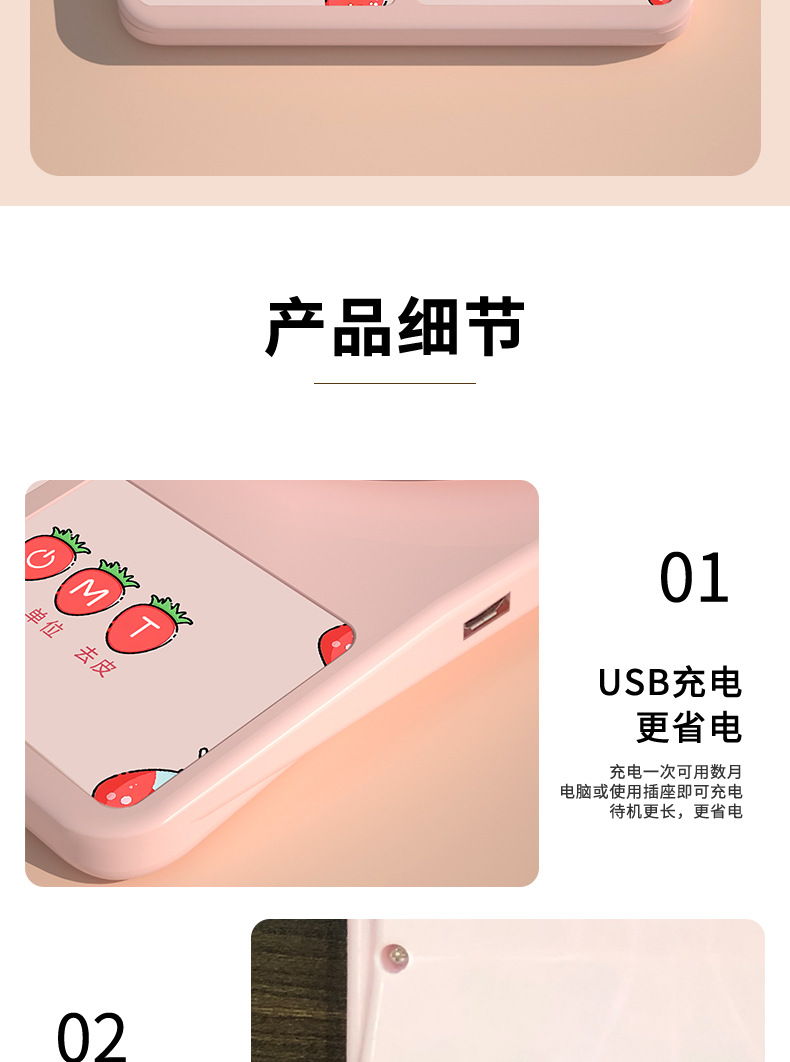 享轻新款厨房秤家用食物烘焙电子秤高精度珠宝克称小型厨房电子秤详情42