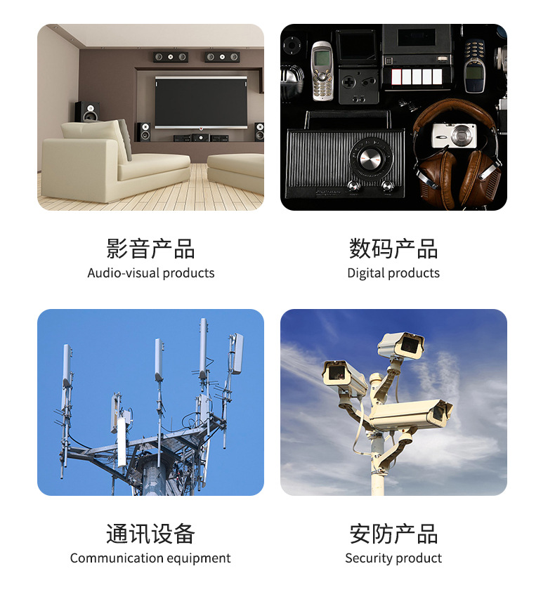 灯饰滑动开关XN-2-2408 2208电热毯开关吸尘器234档拨动开关详情16