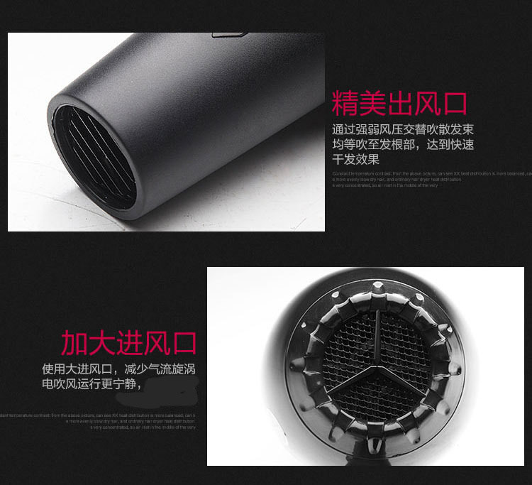 Household hot and cold air hair dryer pic 12