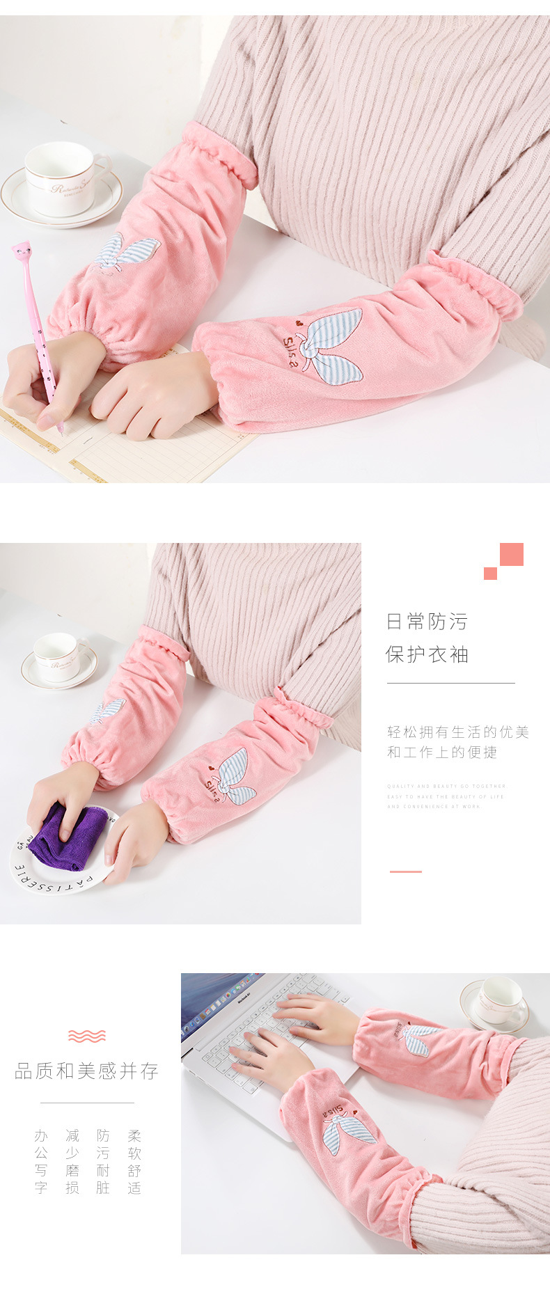 Autumn and winter crystal fleece sleeve, Korean-style bow, solid color long adult sleeve guard, sleeve cover pic 4