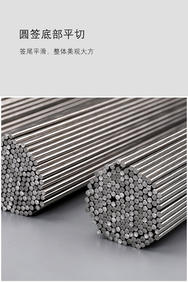 烧烤签子不锈钢圆签烧烤铁签子羊肉串烤肉工具烤串配件家用烧烤针详情6