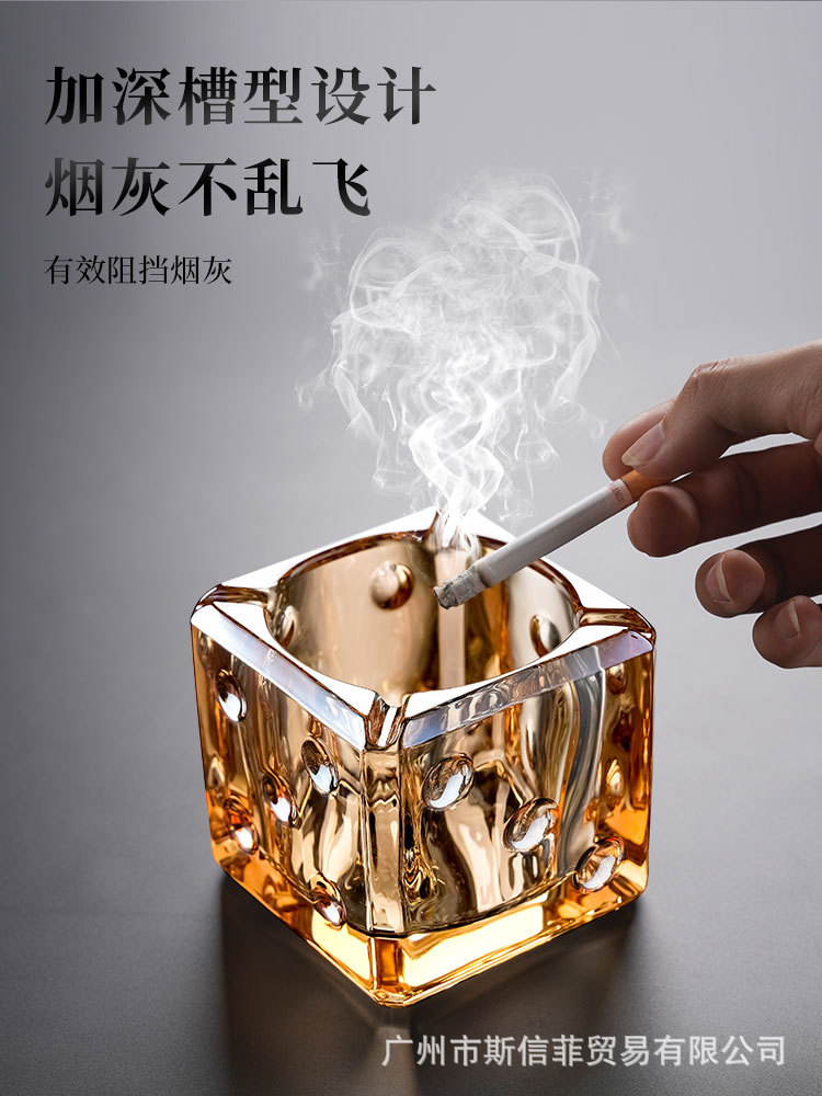 ins个性创意骰子玻璃烟灰缸酒吧防飞灰彩色烟缸四方形高级感批发详情6