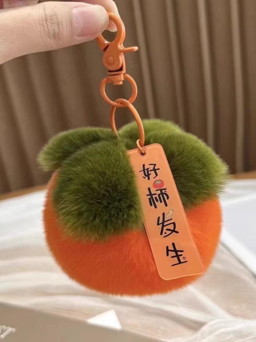 Wholesale of plush persimmon car pendants, creative decorative keychains, birthday gifts, and trendy accessories pic 9