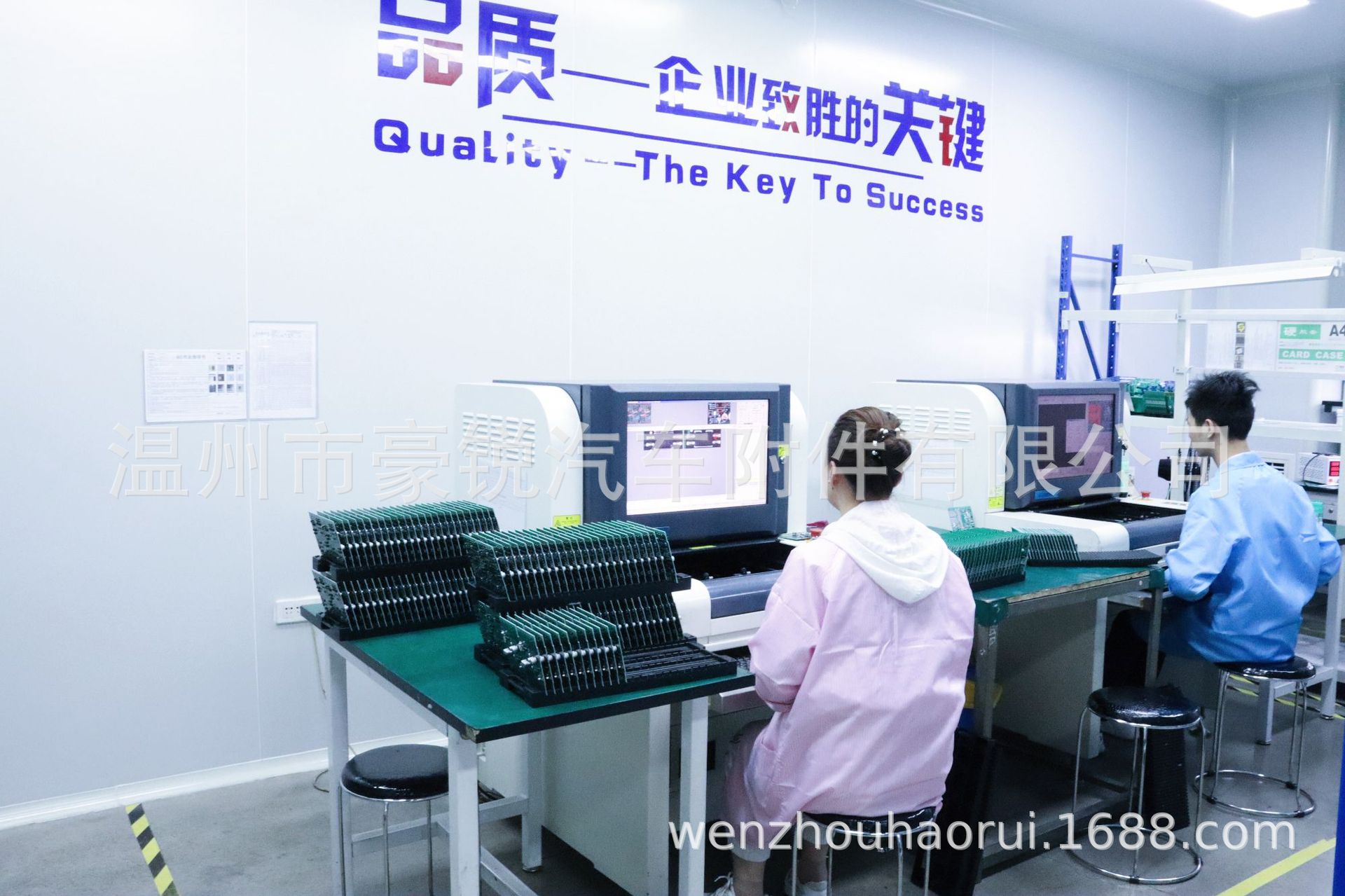 Export wholesale car snail horn 12V/24V motorcycle high and low frequency horn waterproof electric horn pic 21