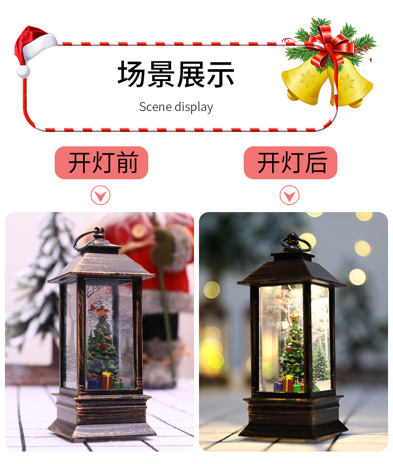 Cross-border Christmas wind lanterns, portable oil lamps for the elderly, hotel table ornaments, Christmas tree scene decoration props pic 7