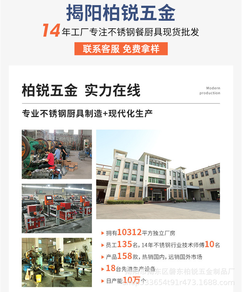 Cat Little Fish Dessert 304 stainless steel fork and spoon, Japanese small round handle hanging cup, cartoon cute coffee stirring spoon pic 13