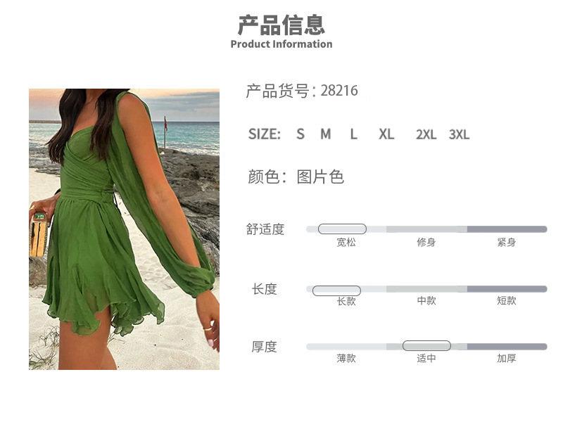 2024秋季欧美女装新款纯色性感辣妹V领灯笼袖绑带露背短款连衣裙详情34