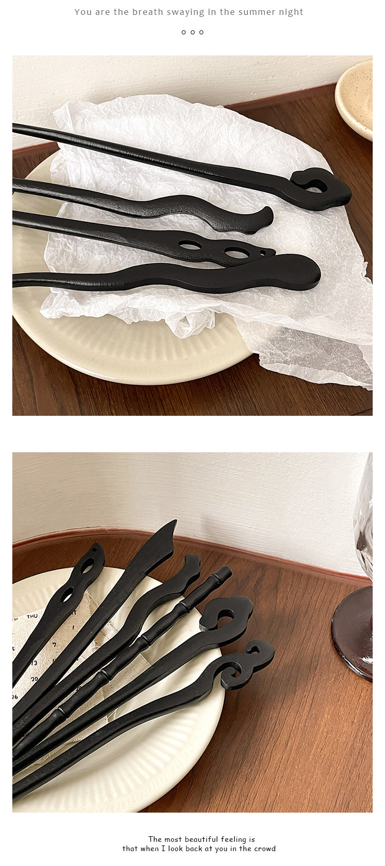 黑色檀木发簪古风中式木簪木质盘发钗子高级感发钗女簪子简约现代详情22