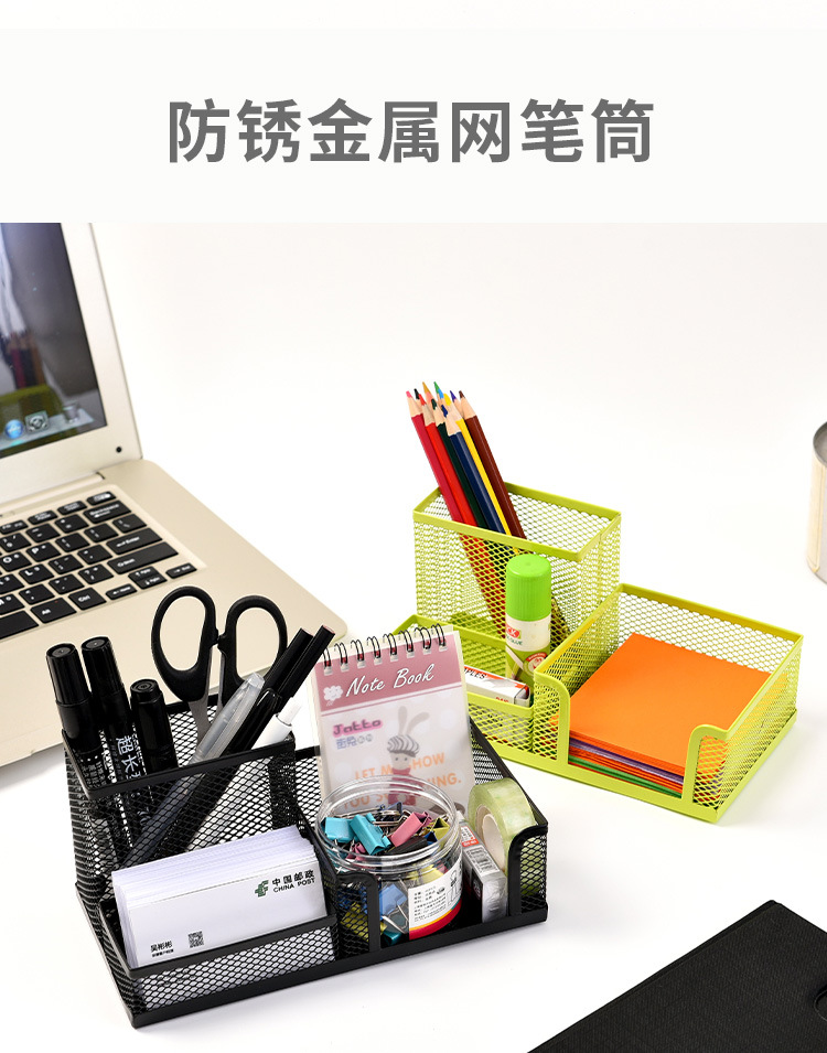 Creative four-compartment standing office stationery desktop storage box, drawer organization compartment, slanted pen holder and sock storage compartment pic 13