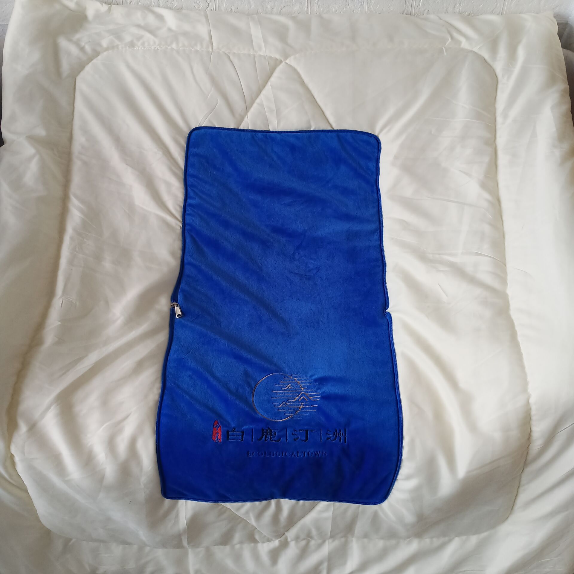 QQ图片20200913174552