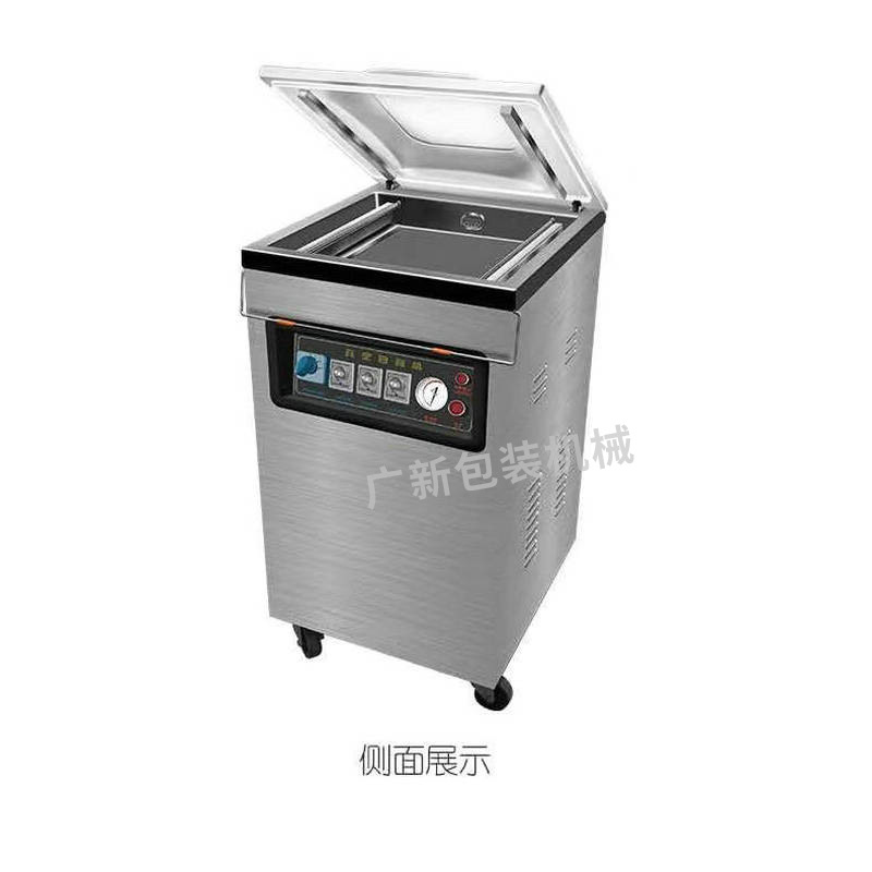 Automatic vacuum packaging machine, vacuum pumping machine, sealing machine, rice brick, food commercial, dry and wet dual-purpose pic 6