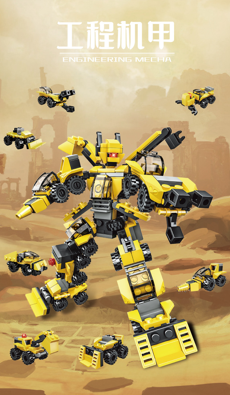 包邮兼容乐高8合1积木大礼盒恐龙战机工程机甲拼装益智玩具男礼品详情18