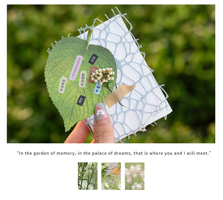 语闲模切贴纸本 春日小记系列 文艺风风景文字素材手帐咕卡拼贴画详情10