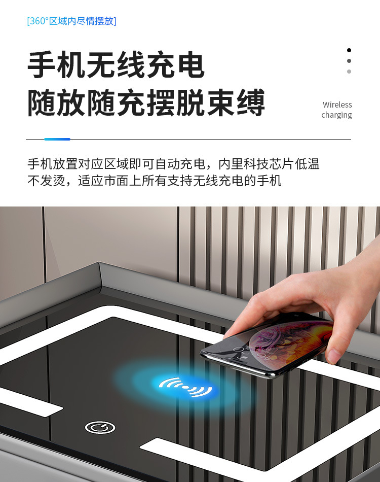 多功能智能床头柜无线充电音响指纹锁简约轻奢床边储物收纳柜批发详情6