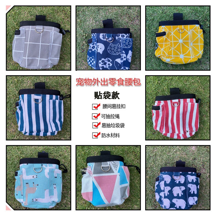 Portable pet outdoor snack bags, dog and cat training waist bags, pet outdoor supplies pic 5