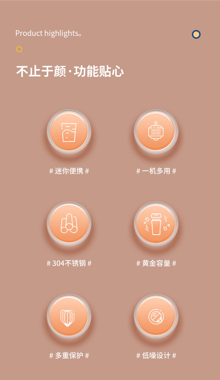 Household small portable multi-functional grinding cup, five-grain crushing electric grinding machine, electric mini flour milling machine pic 2