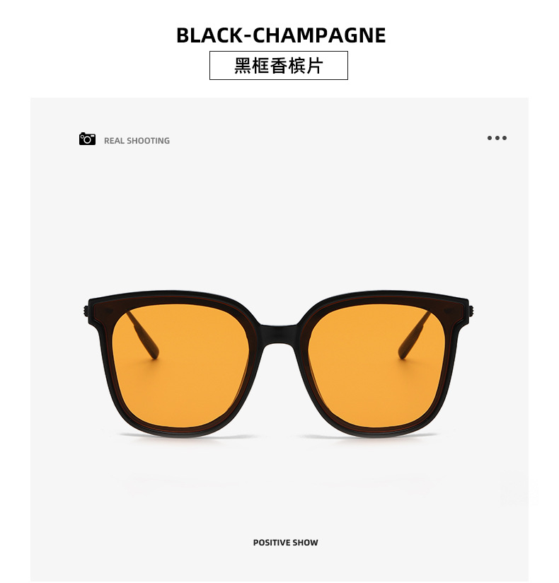 gm墨镜男潮复古韩版网红同款太阳镜茶色高级感ins防紫外线眼镜详情24