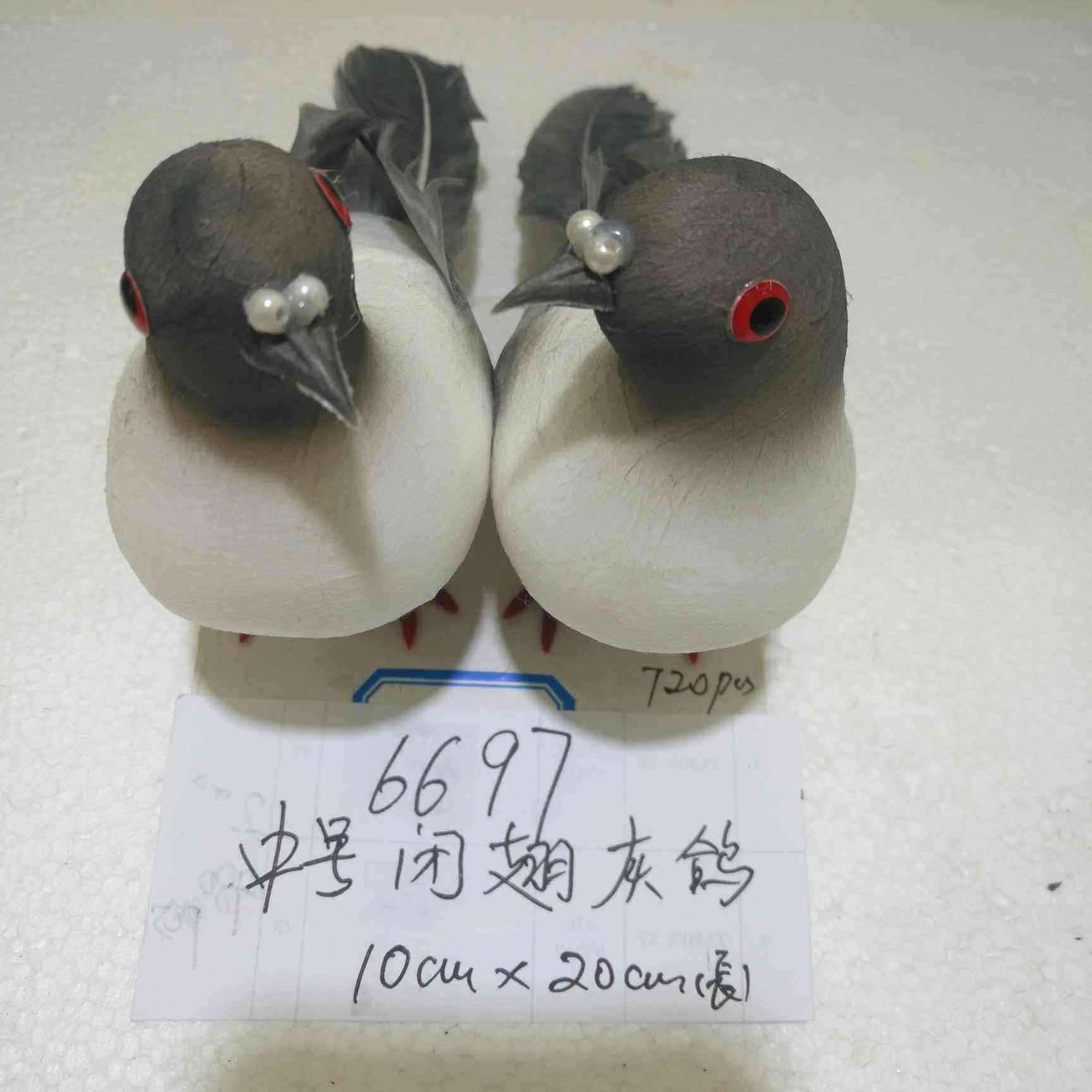 2023年新款灰色飞鸽灰色闭翅飞鸽复活节场景通用可爱逼真畅销详情3