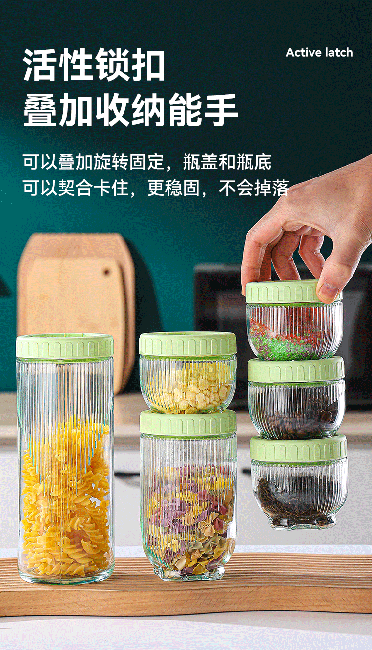 Cat paw sealed cans, stackable portable portioning cans, moisture-proof coarse grain storage boxes, dried fruit and nut storage cans pic 4