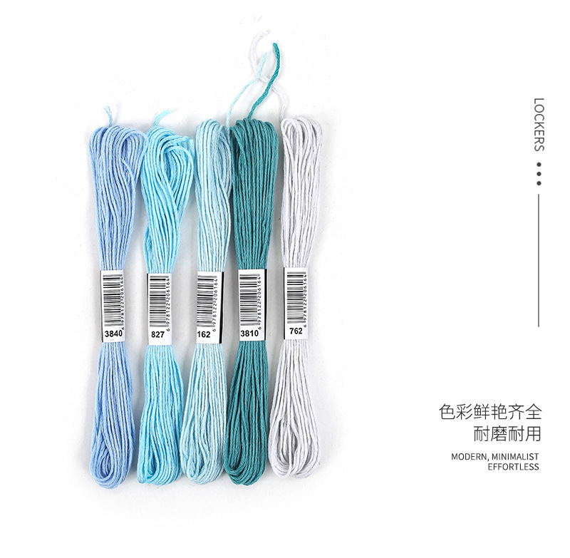 批发200色十字绣线8米6股刺绣线手工绣花线diy配色编织彩色棉线详情24