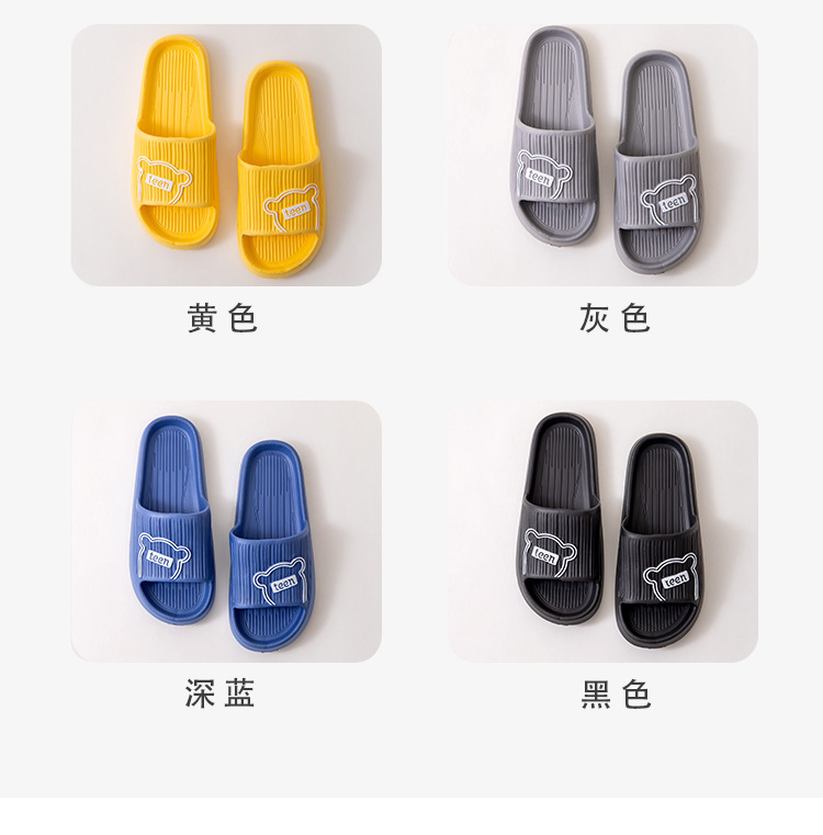 Wholesale of new Qidashun slippers for both men and women, indoor home use, cool slippers, and cute couple slippers for summer pic 4