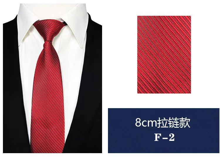 新款时尚休闲商务西装正装男士领带工作结婚学生职业懒人免打休闲详情6