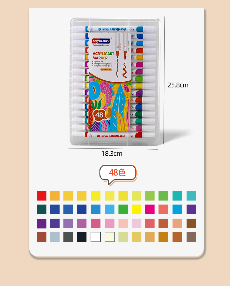 跨境双头丙烯马克笔套装 学生画画diy丙烯笔美术专用不透纸马克笔详情25