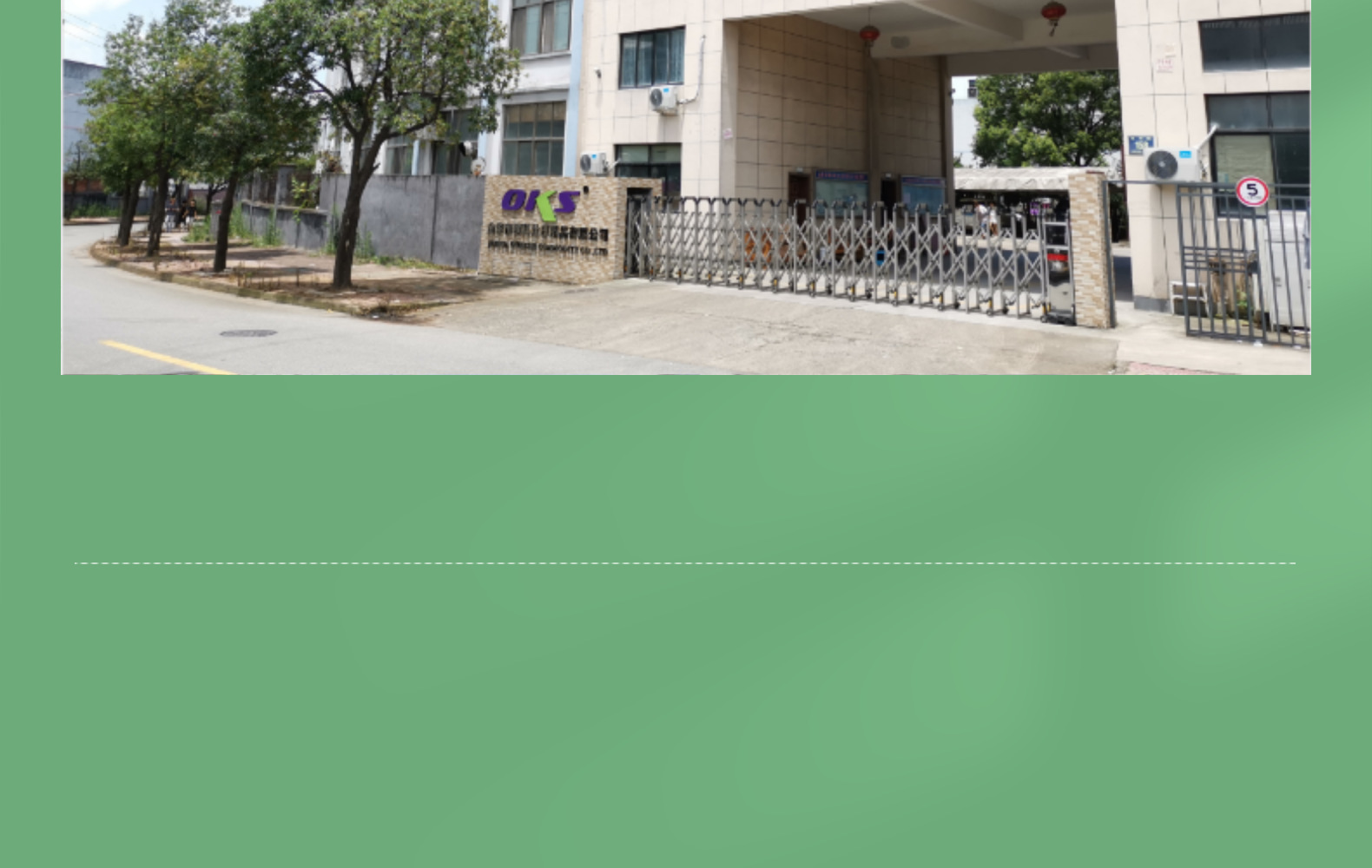 百洁布批发研磨抛光除锈植绒拉丝布工业清洁菜瓜布详情20