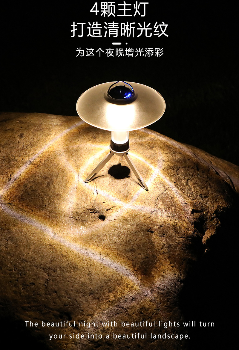 【 New 4.0】 Camping Lamp LED Lighting Outdoor Campsite Atmosphere Lamp Portable Flashlight Lighthouse Camping Lamp pic 3