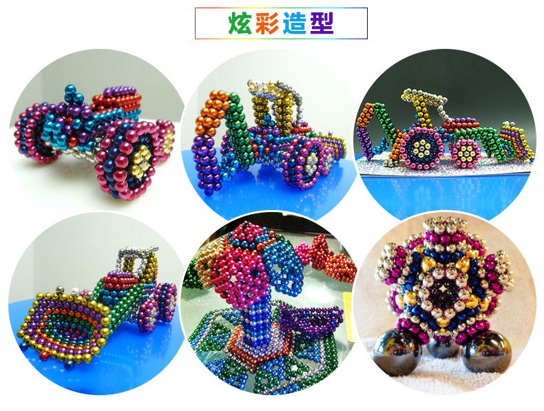 Stock de fábrica buckball 5mm216 piezas magic magnetic ball bucky ball cubo mágico puzzle creativo bloques de construcción juguetes pic 11
