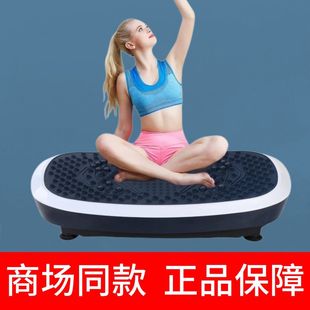 Межграничный интеллектуальный дезинфекционный очиститель pic 7