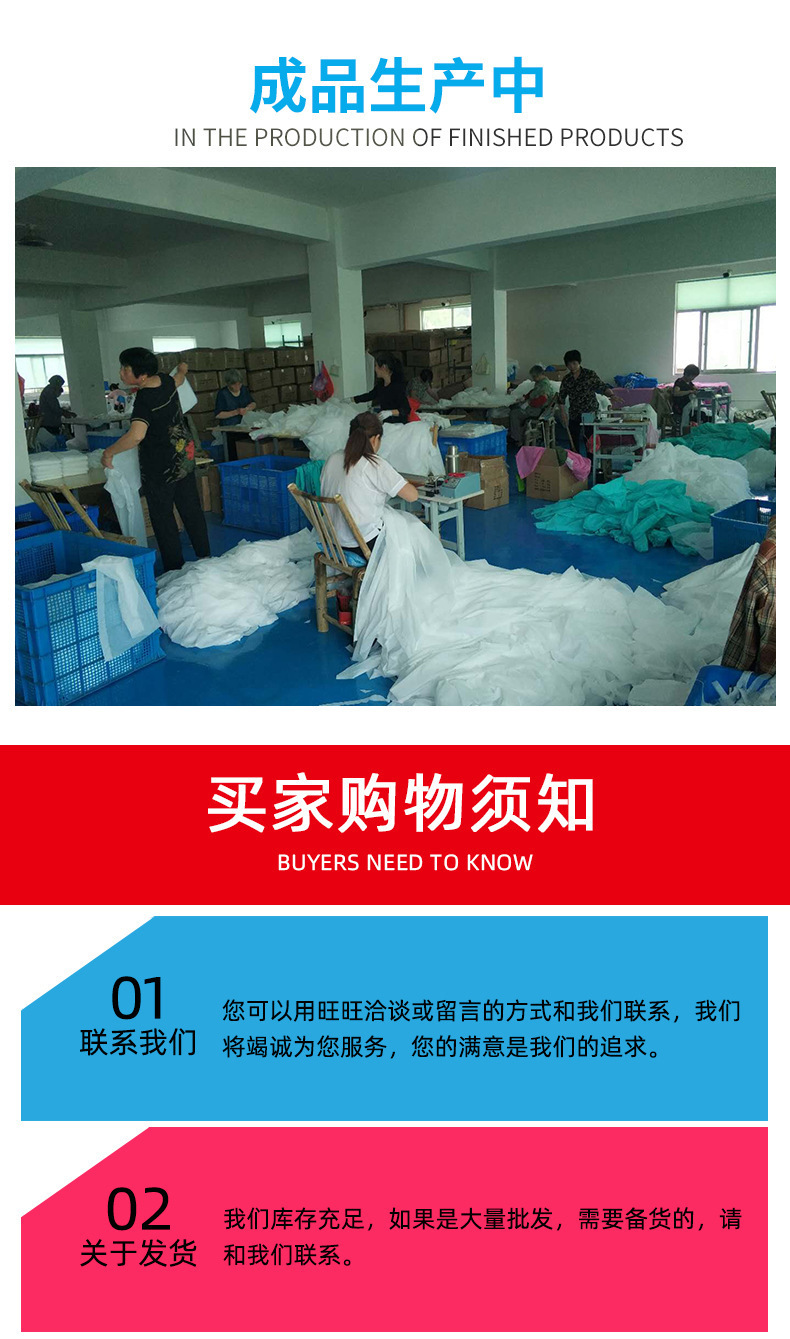 智贝详情图_11成人eva雨衣雨披徒步骑行旅游加厚非一次性便