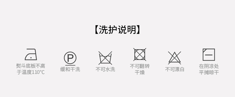 松紧腰休闲七分牛仔裤女2024年夏装新款修身显瘦小脚哈伦裤PT0043详情7