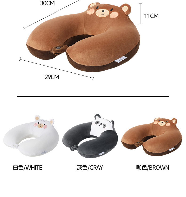 卡通记忆棉u型枕办公室午睡枕头户外旅行便携枕头氨纶超柔护颈枕详情1