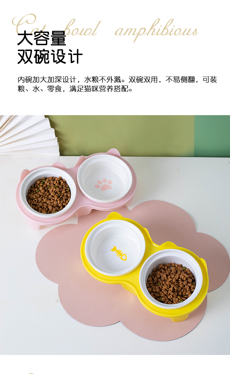 Cat bowl, ceramic double bowl, water bowl, cervical vertebrae protection, high legs, slanted mouth, cat food bowl, drinking bowl, pet bowl, pet supplies pic 6