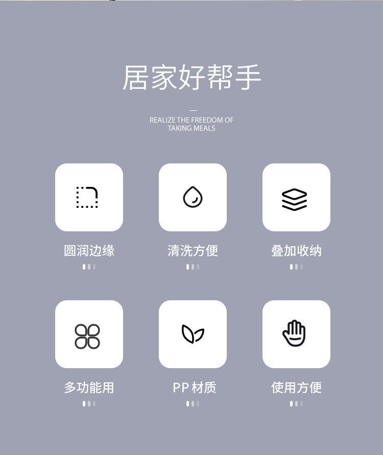 加厚洗脸盆塑料家用大中小号洗衣服盆子学生宿舍洗脚盆婴儿小面盆详情2