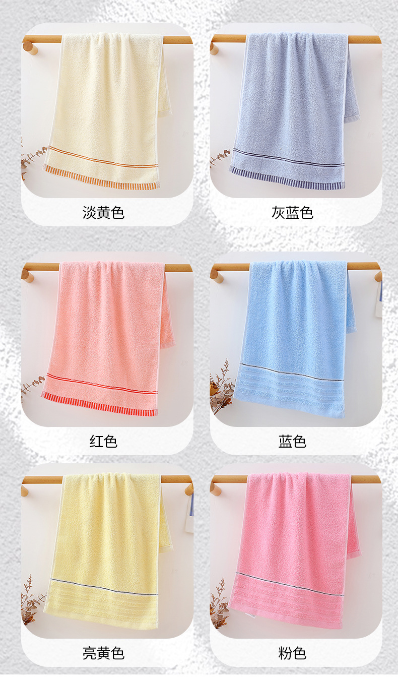 新款柔软洗脸洗澡毛巾棉制面巾家用男女儿童洗脸巾现货批发详情8