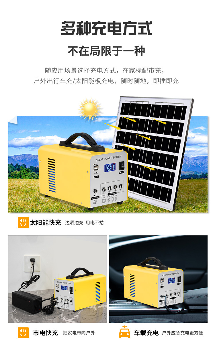 普通款中文详情新款式_06.jpg