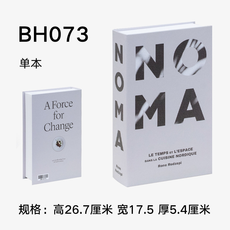Nordic minimalist decoration books, modern English home style simulation books, model rooms, hotel soft furnishings, ornaments, props, fake books pic 5