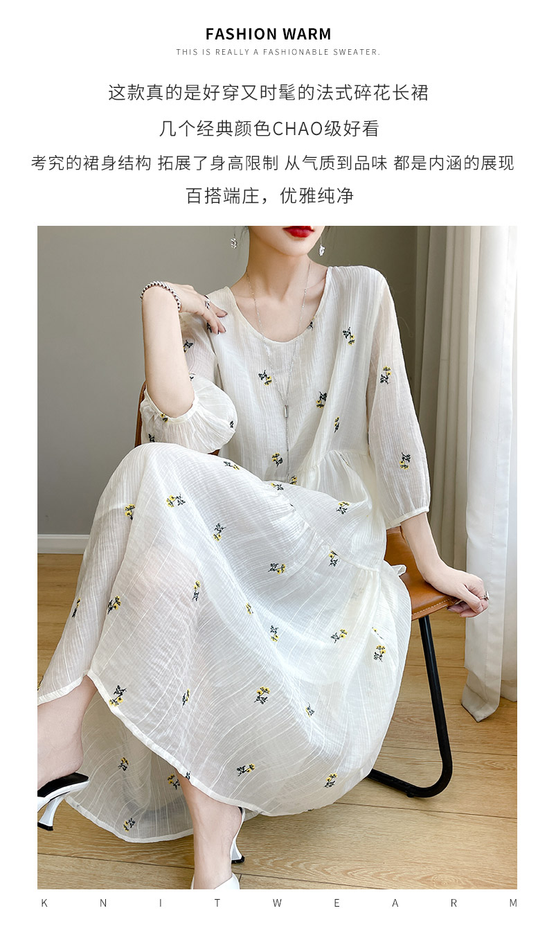 French-style high-end embroidered dress for women, a new summer dress with a high-end feel, three-quarter sleeves, and a vacation-style casual long skirt pic 2