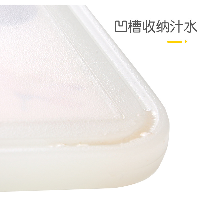 Cute double-sided cutting board, plastic fruit cutting board, household kitchen cutting board, easy to clean, with scale for convenient measurement pic 9