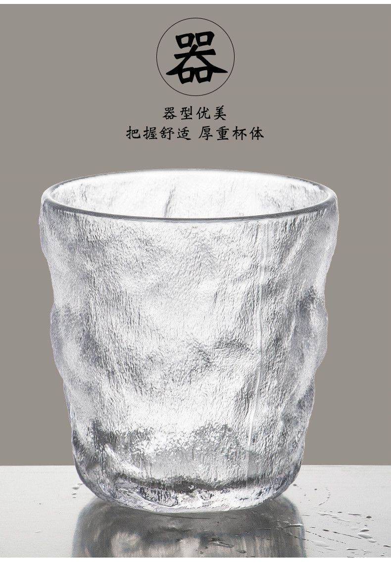 冰川杯轻奢杯子ins高颜值水杯冰川纹玻璃杯红酒杯咖啡杯子啤酒杯详情12