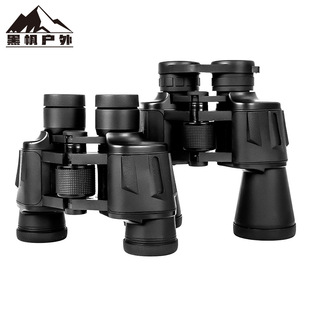 50*50望远镜高倍高清双筒99式户外野营军迷望远镜 九九式望远镜详情9