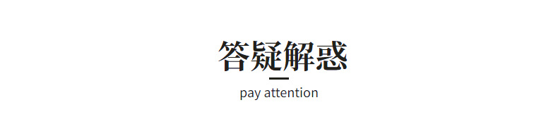 Boob tape大胸聚拢胶布5cm*25cm片状一次性乳贴弹力布提拉胸贴详情8