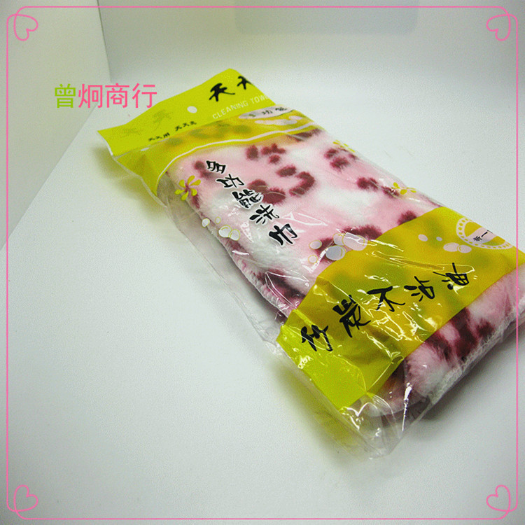木纤维不粘油洗布 抹布 多功能洗巾  洗碗巾批发 一元批发详情10