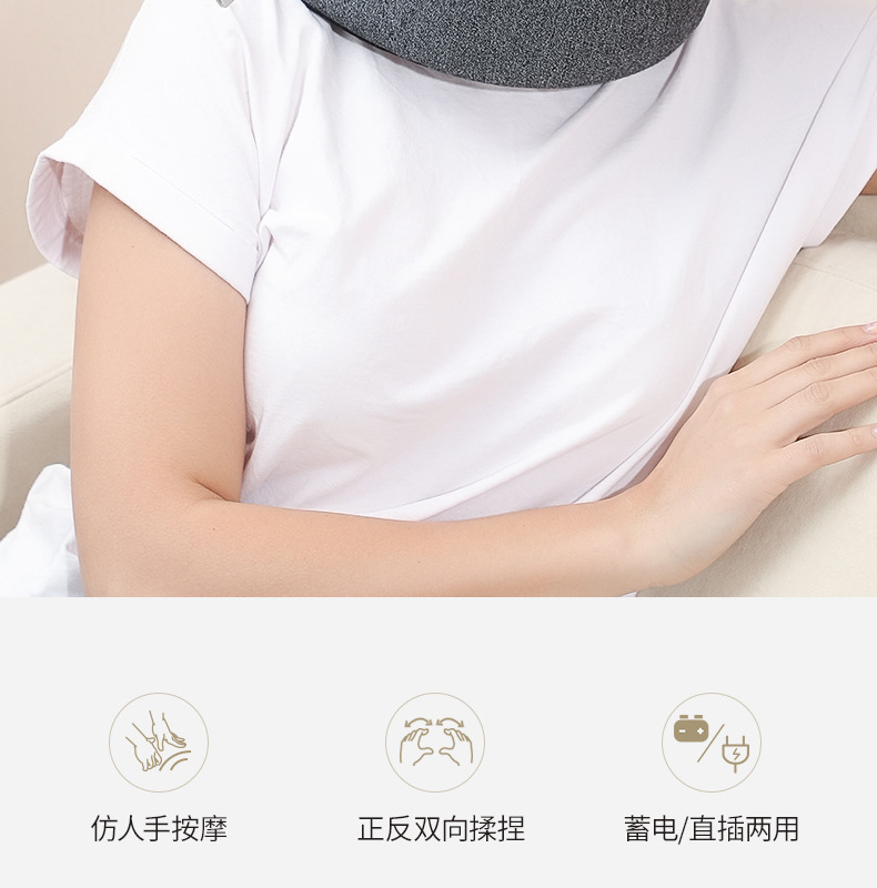 Gift U-shaped pillow, massage pillow, vibration kneading neck massage instrument, electric neck protection pillow, travel-specific factory stock pic 7